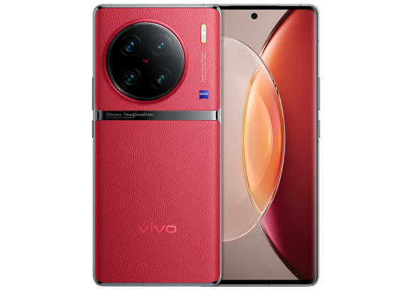 Vivo X90 Pro+